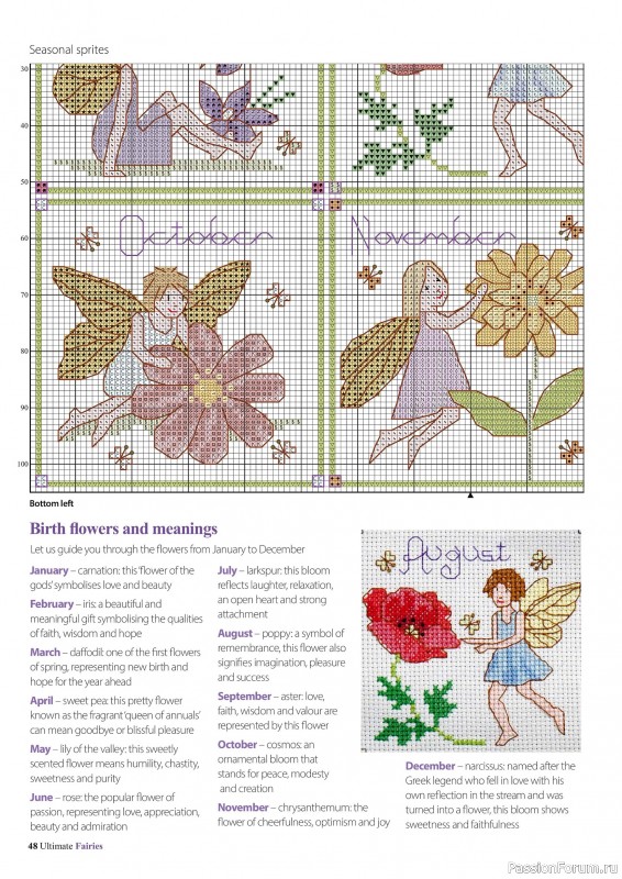Коллекция вышивки в журнале «Ultimate CrossStitch Faries - November 2025»