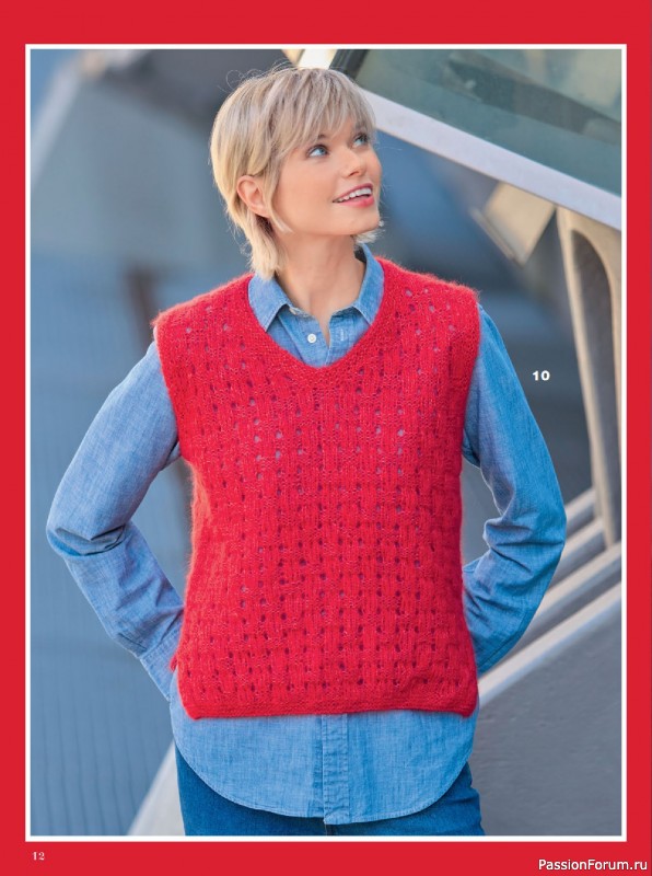 Вязаные модели в журнале &laquo;Сабрина №3 2026&raquo;