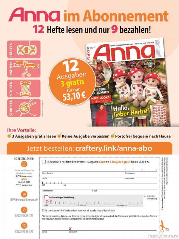 Коллекция проектов для рукодельниц в журнале «Anna №9 2025»