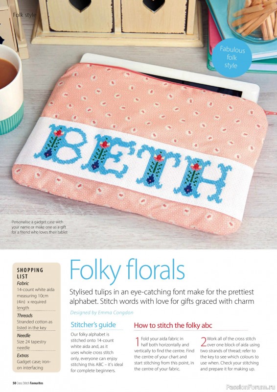 Коллекция вышивки в журнале «Cross Stitch Favourites №43 2025»