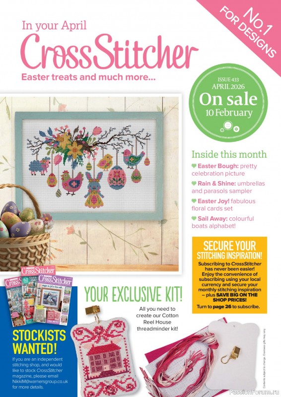 Коллекция вышивки в журнале &laquo;CrossStitcher №432 2026&raquo;
