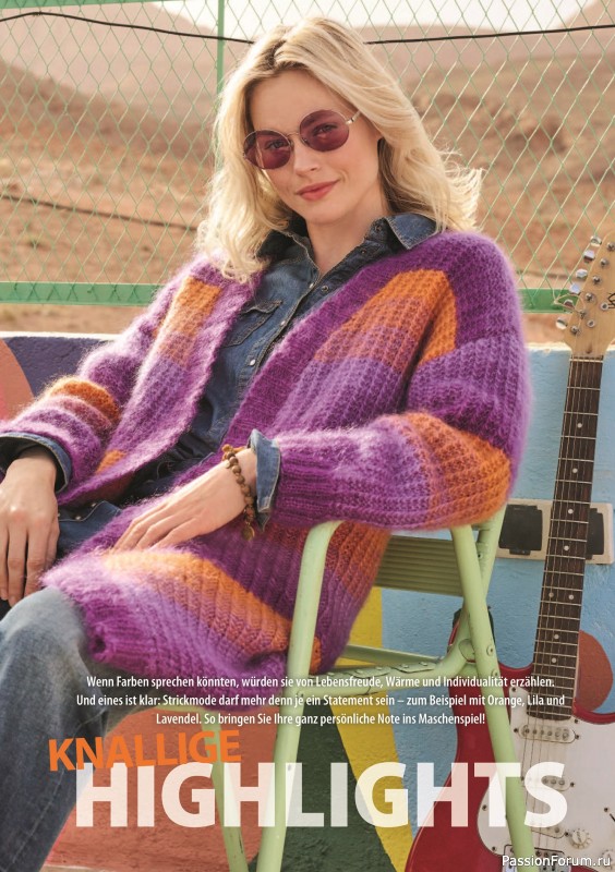 Вязаные модели в журнале «Verena Stricktrends №3 2025»