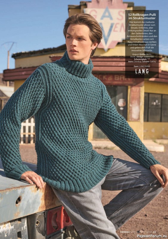 Вязаные модели в журнале «Verena Stricktrends №3 2025»