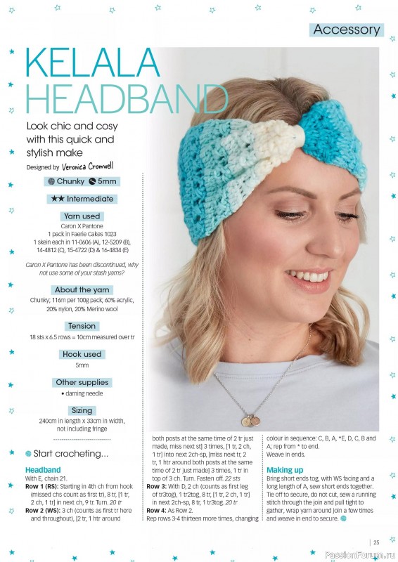 Вязаные проекты крючком в журнале «Crochet Now №118 2025»