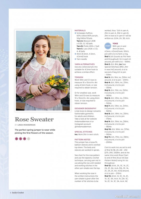 Вязаные проекты крючком в журнале &laquo;Inside Crochet №188 2026&raquo;