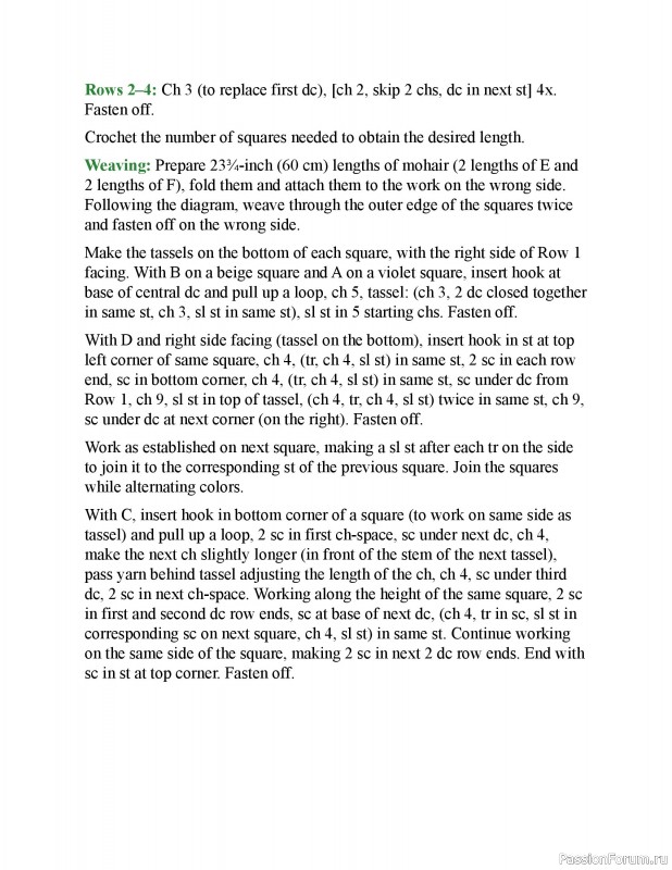 Вязаные проекты в книге &laquo;150 Crochet Borders&raquo;. Часть 2