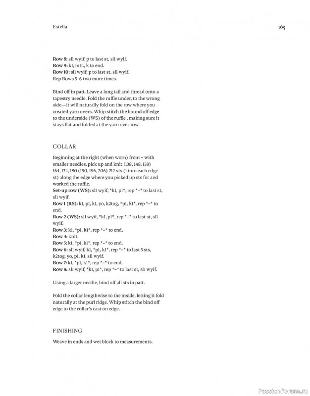 Вязаные проекты в книге «Field Notes». Продолжение