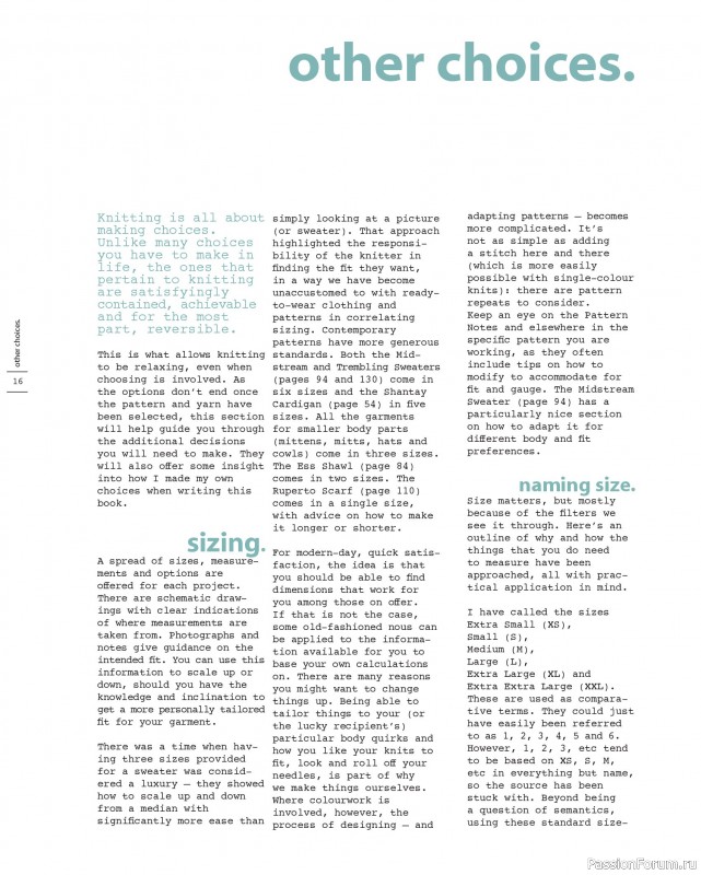 Вязаные проекты в книге «Marlisle»