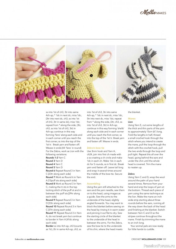 Вязаные проекты в журнале &laquo;Mollie Makes - Crochet 2026&raquo;