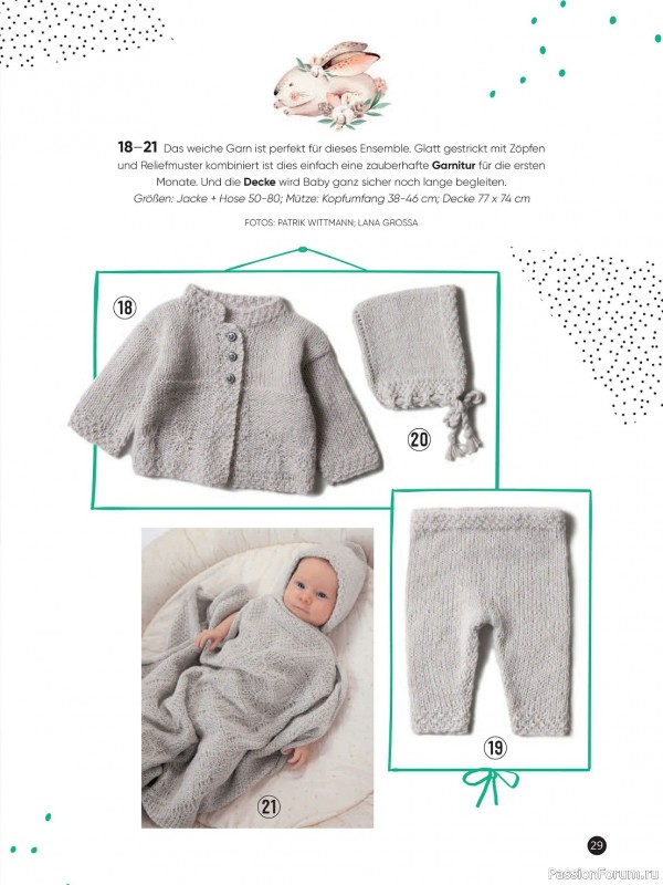 Вязаные модели для детей в журнале «Baby Maschenmode №60 2024»