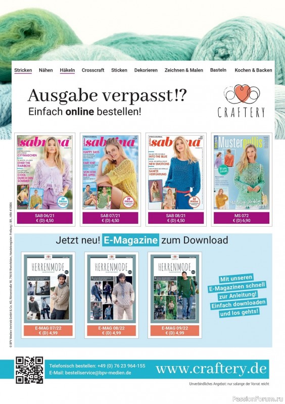 Вязаные модели в журнале «The Knitter Germany №59 2022»