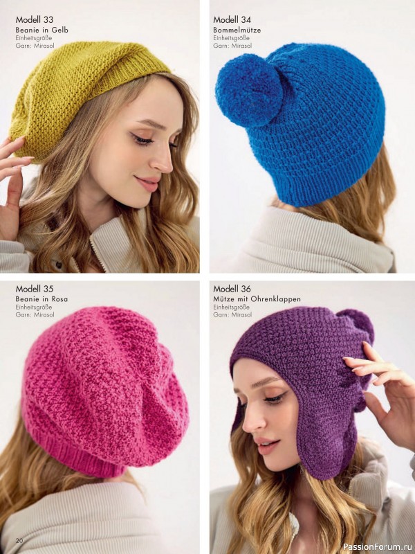 Вязаные проекты в журнале «Stricktrends Extra SE062 2025»