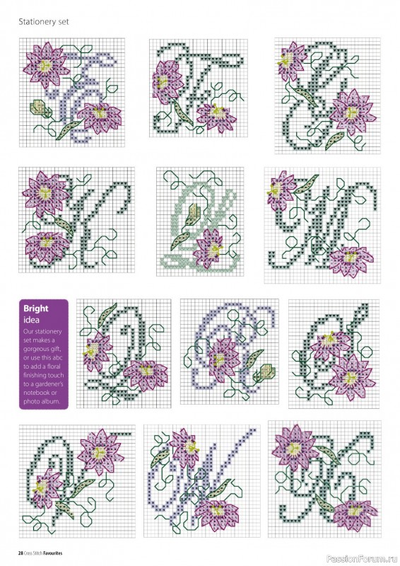 Коллекция вышивки в журнале «Cross Stitch Favourites №43 2025»