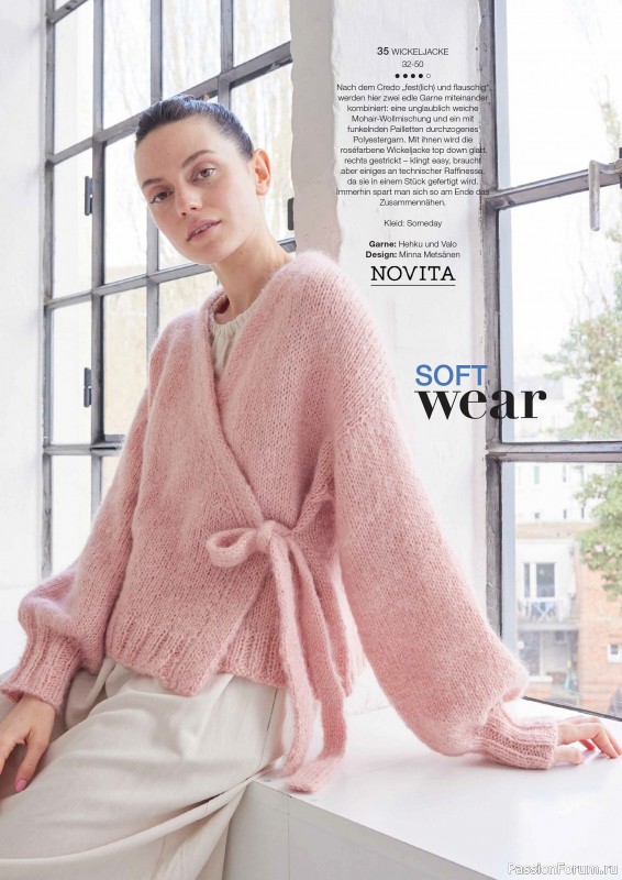 Вязаные модели в журнале «Burda Stricken №3 2025»
