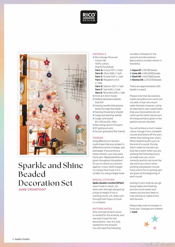 Вязаные проекты крючком в журнале «Inside Crochet №184 2025»