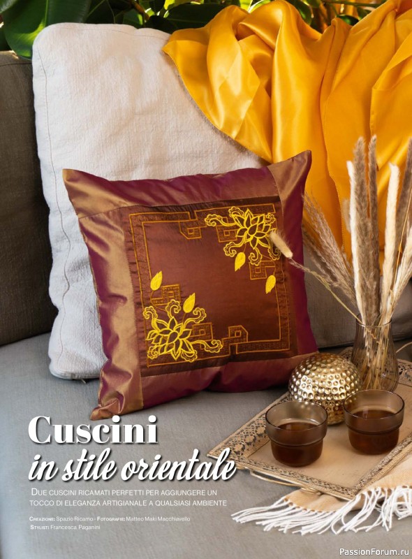 Коллекция проектов для рукодельниц в журнале «Rakam - Dicembre 2025 - Gennaio 2026»