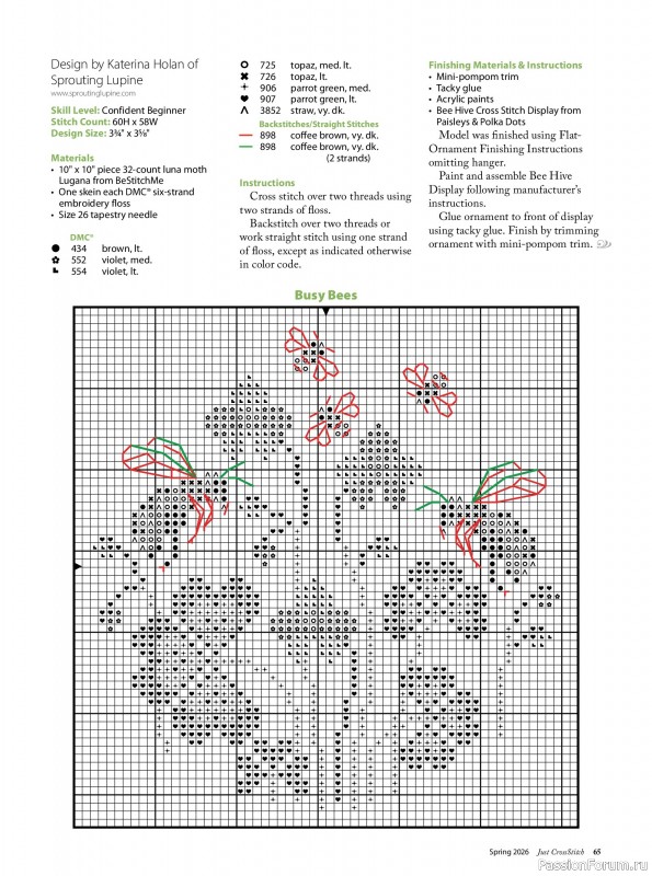 Коллекция вышивки в журнале &laquo;Just CrossStitch - Spring 2026&raquo;