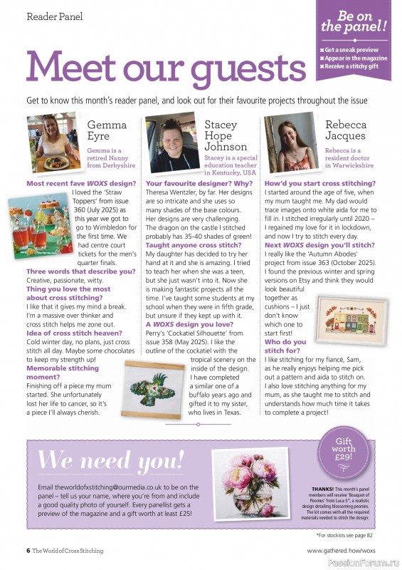 Коллекция вышивки в журнале «The World of Cross Stitching №367 2025»