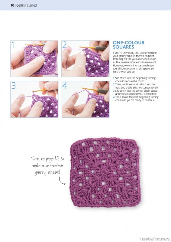 Вязаные проекты крючком в журнале «Crochet Now №116 2025»
