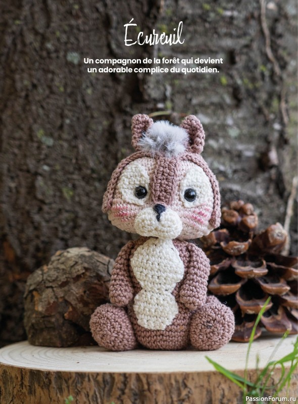 Вязаные проекты крючком в журнале «I Love Amigurumi №6 2025»