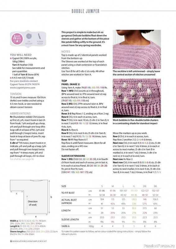 Вязаные проекты крючком в журнале «Simply Crochet №121 2022»