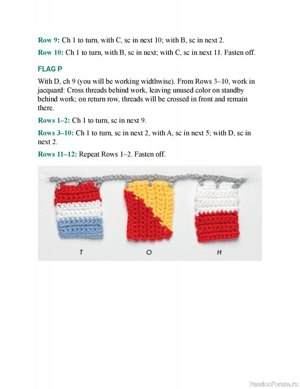 Вязаные проекты в книге &laquo;150 Crochet Borders&raquo;. Часть 3