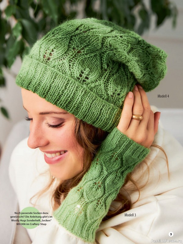 Вязаные проекты в журнале «Woolly Hugs Sonderheft WH007 20255»