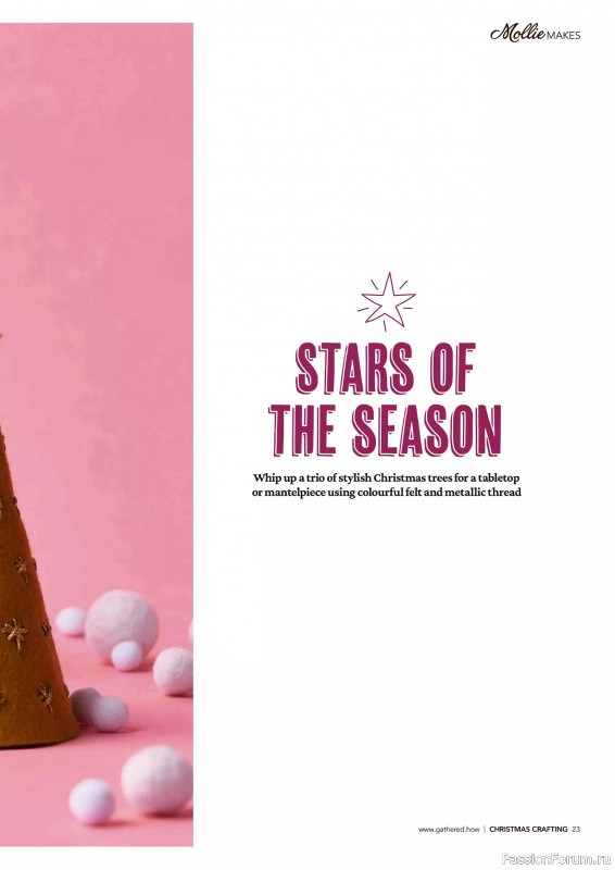 Коллекция проектов для рукодельниц в журнале «Mollie Makes - Christmas Crafting 2025»