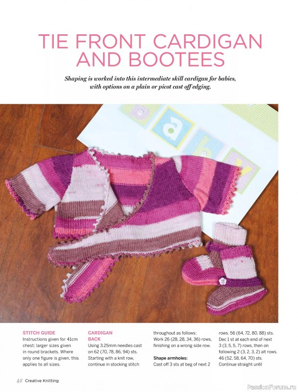 Вязаные модели спицами в журнале «Creative Knitting №91 2025»