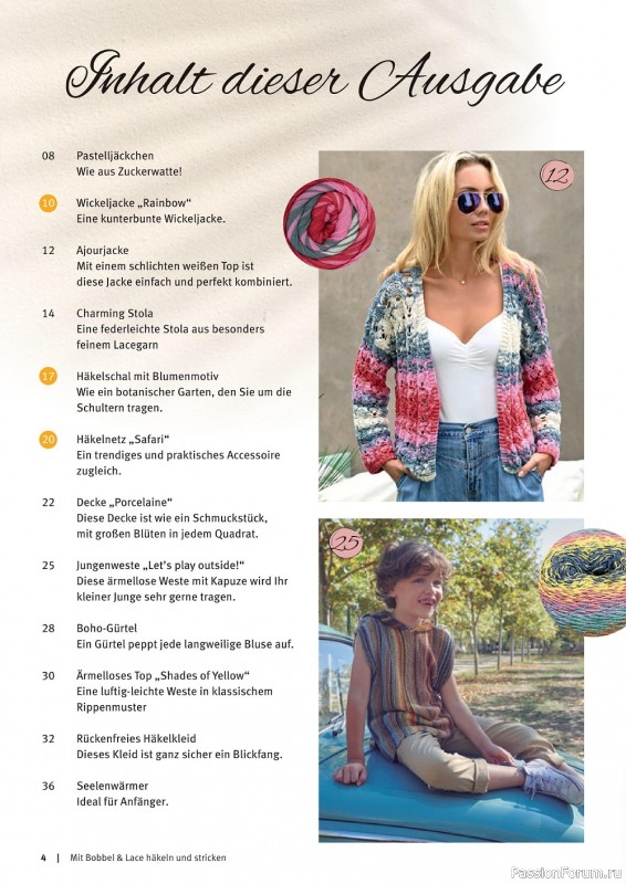 Вязаные модели в журнале «Bobbel & Lace №9 2022»