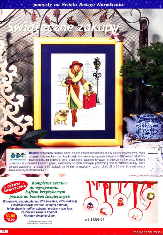 Коллекция вышивки в журнале «Kram z robotkami Specjalny №3 2025»