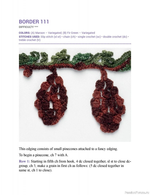 Вязаные проекты в книге &laquo;150 Crochet Borders&raquo;. Часть 3