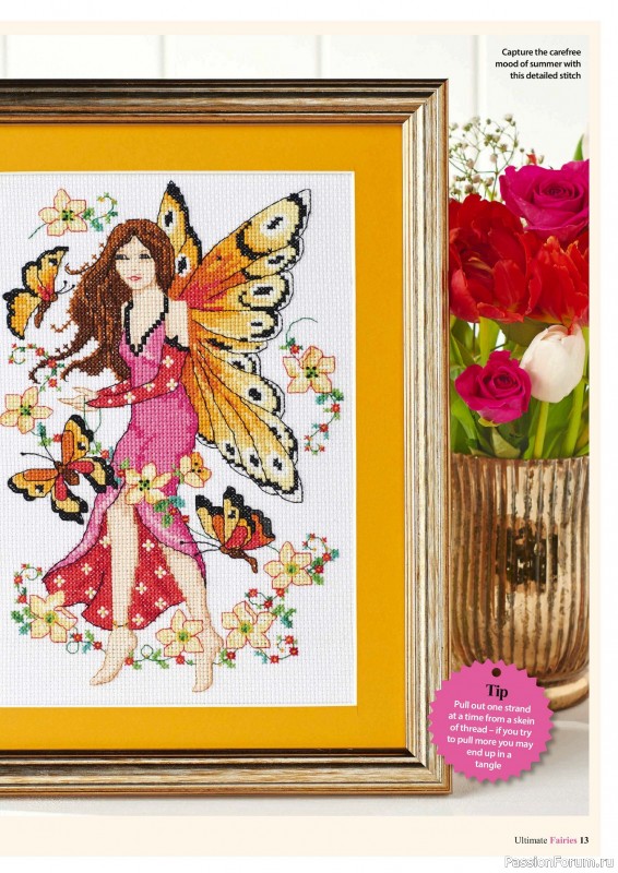 Коллекция вышивки в журнале «Ultimate CrossStitch Faries - November 2025»