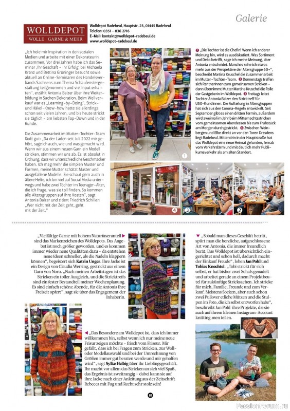 Вязаные модели крючком в журнале «The Knitter Germany №61 2022 »