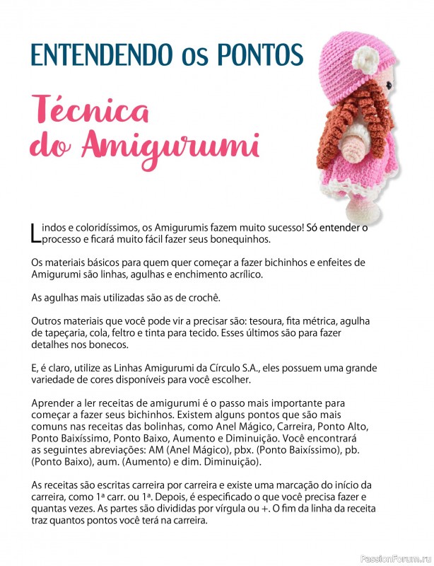 Вязаные проекты крючком в журнале «Mega Artesanato Ed.118 Amigurumis»