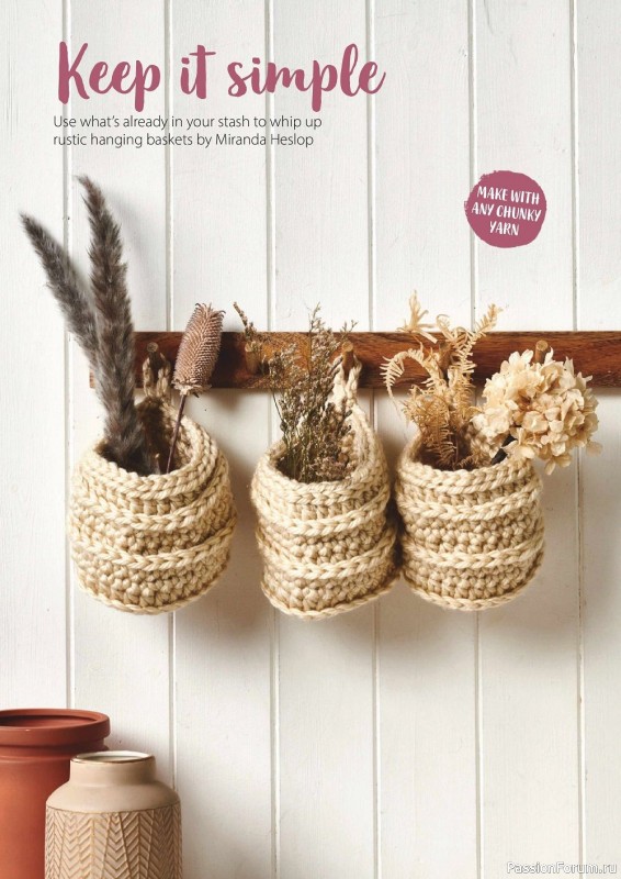 Вязаные проекты крючком в журнале «Simply Crochet №121 2022»