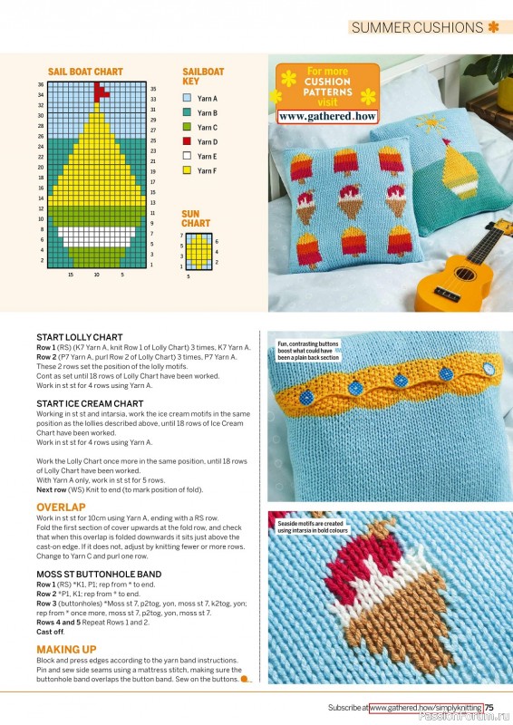 Вязаные проекты крючком в журнале «Simply Knitting №238 2023»