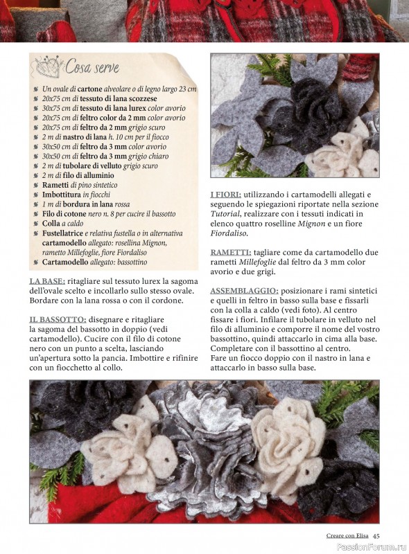 Коллекция проектов для рукодельниц в журнале «Creare Con Elisa №11 2025»