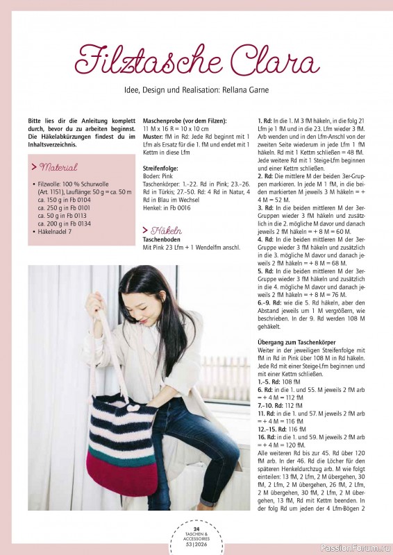 Коллекция проектов для рукодельниц в журнале &laquo;Patchwork Magazin Spezial №53 2026&raquo;