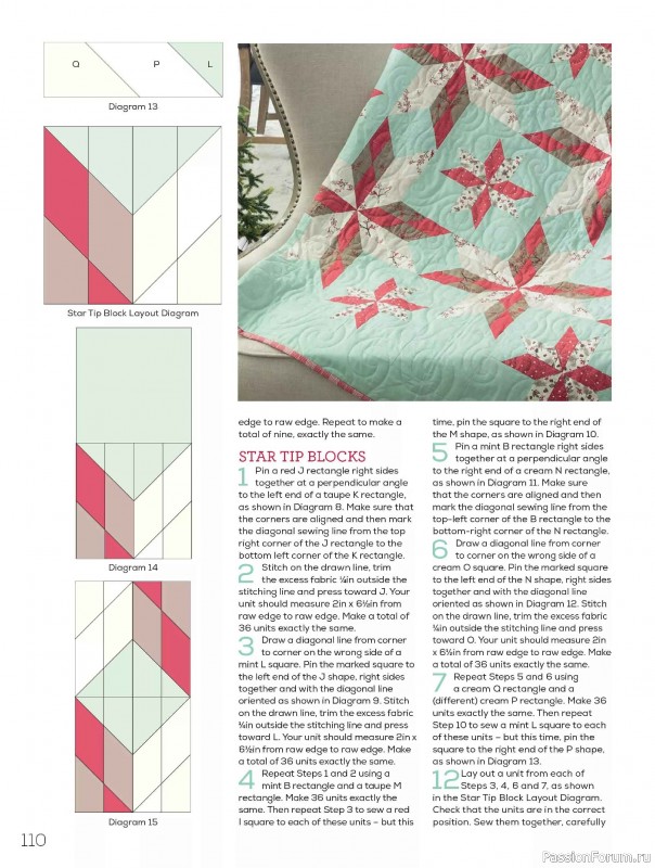 Коллекция проектов для рукодельниц в журнале &laquo;Quilters Companion №137 2026&raquo;