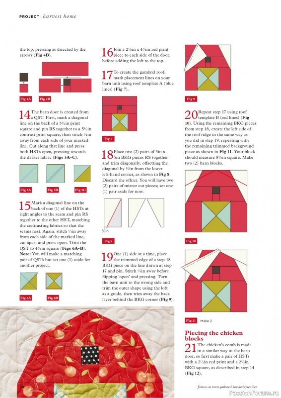 Коллекция проектов для рукодельниц в журнале «Todays Quilter №131 2025»