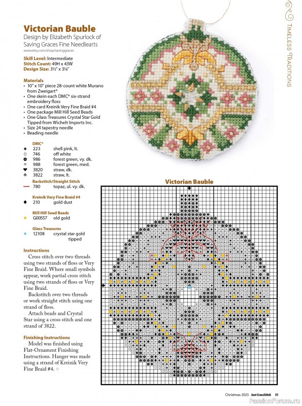 Коллекция вышивки в журнале «Just CrossStitch - Christmas 2025»