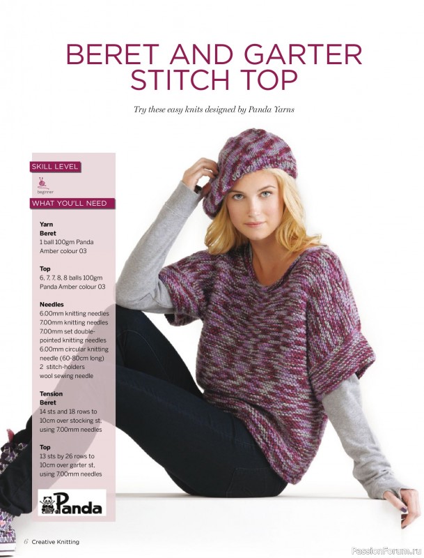 Вязаные модели спицами в журнале «Creative Knitting №89 2025»