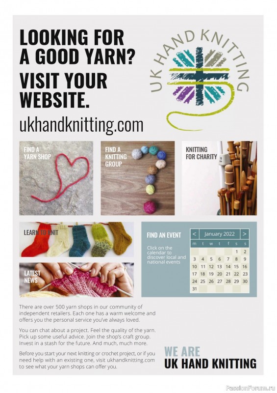 Вязаные проекты спицами в журнале «The Knitter №218 2025»
