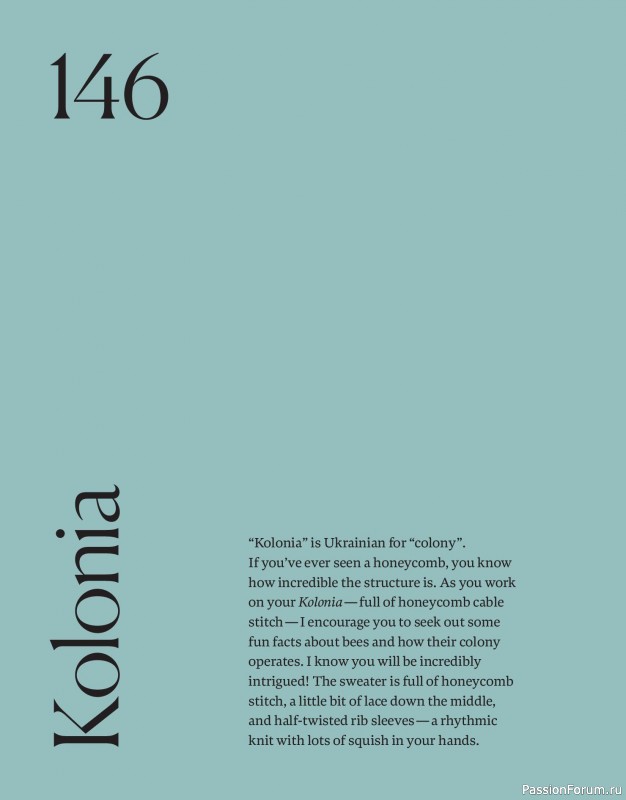 Вязаные проекты в книге «Field Notes». Продолжение