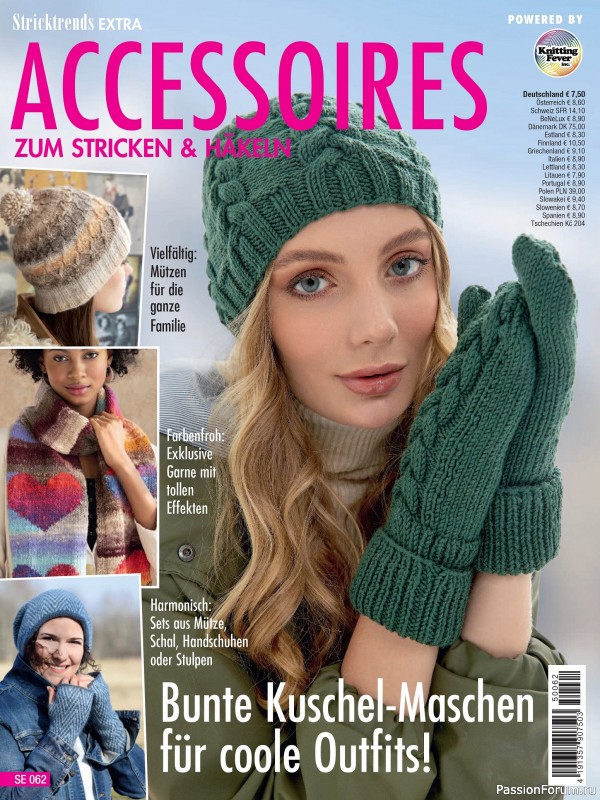 Вязаные проекты в журнале &laquo;Stricktrends Extra SE062 2025&raquo;