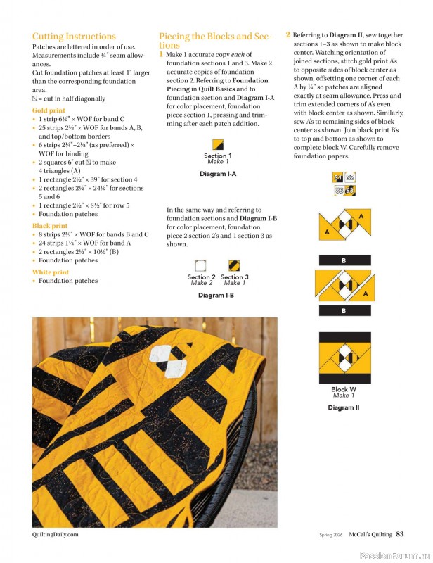 Коллекция проектов для рукодельниц в журнале «McCalls Quilting - Spring 2026»