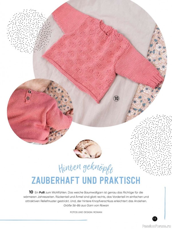 Вязаные модели для детей в журнале «Baby Maschenmode №54 2022»