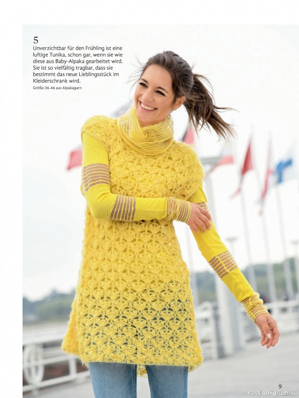 Вязаные модели в журнале «Maschentrends №1 2026 - Hakeltrends»