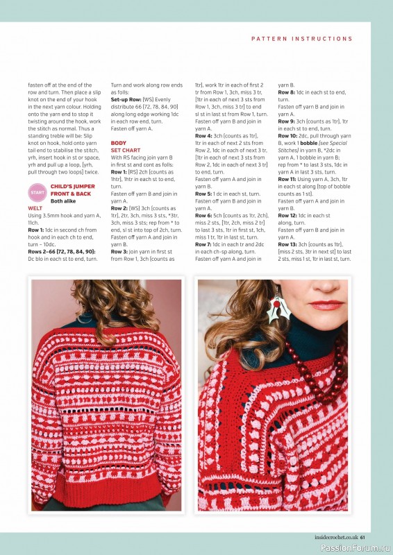 Вязаные проекты крючком в журнале «Inside Crochet №184 2025»